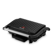  Гриль-пресс Vitek VT-2631 (MC) черный/серебро 