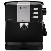  Кофеварка Vitek VT-1523 MC черный 