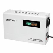  Стабилизатор напряжения SMARTWATT AVR Slim 1000RW 