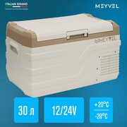  Термохолодильник Meyvel AF-F30 