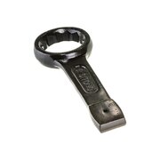  Ключ накидной SITOMO 42305 75 мм 