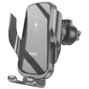  Автодержатель HOCO CA202 Plus Enlightener infrared induction wireless charging черный, металик, серый 