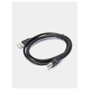  Кабель Perfeo U4103 USB2.0 A вилка - В вилка 3м 