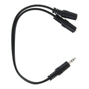  Кабель-адаптер Vcom CV203 (CV203-0.2M) 3.5ST(M)/2*3.5 ST(F) 0.2м 