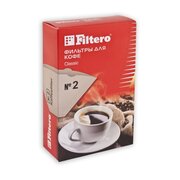  Фильтры для кофе для кофеварок Filtero 2 коричневый (2/240) 1x2 240шт 