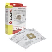  Пылесборник синтетический OZONE M-03 для Samsung SM70 (VP-77) 