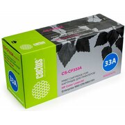  Картридж лазерный Cactus CS-CF333A CF333A пурпурный (15000стр.) для HP CLJ M651dn/M651n/M651xh 