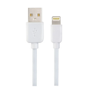  Кабель для iPhone PERFEO I4604 USB-8 PIN Lightning белый, 1м, бокс 
