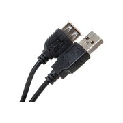  Удлинитель Exegate EX294765RUS USB 2.0 EX-CCFUSB2-AMAF-5.0F (Am/Af, позолоченные контакты, ферритовые кольца, 5м) 
