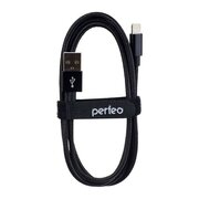  Кабель для iPhone PERFEO I4319 USB-8 PIN Lightning силикон, черный, 2м, бокс 