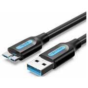  Кабель Vention COPBG USB 3.0 AM/micro B 1.5м 