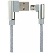  Кабель PERFEO U4805 USB2.0 A вилка - Micro USB вилка, угловой, серый, длина 1м, бокс 