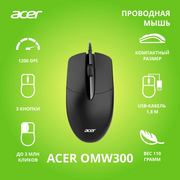  Мышь Acer OMW300 (ZL.MCECC.01W) черный оптическая 1200dpi USB 3but 