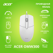 Мышь Acer OMW300 (ZL.MCECC.01V) белый оптическая 1200dpi USB 3but 