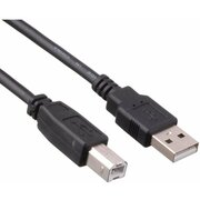  Кабель Exegate EX138940RUS USB 2.0 A-B 3м 