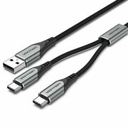  Кабель Vention CQOHF USB-CM х 2/USB 2.0 AM 1м 
