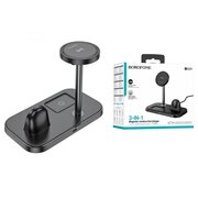  Беспроводное ЗУ BOROFONE BQ29 Feliz 3-in-1 wireless fast charger черный 