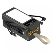  Power bank SmartiNext SN-P50KBL черный 