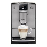  Кофемашина Nivona CafeRomatica NICR 695 титановый 