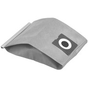  Пылесборники Зубр МТ-30-М3 