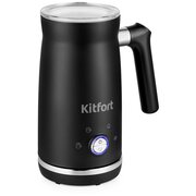  Капучинатор Kitfort КТ-785 черный 