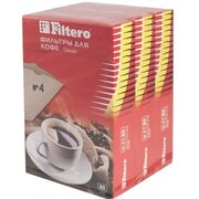  Фильтры для кофе FILTERO №4 бумажные, 240шт, (4/20) коричневый 