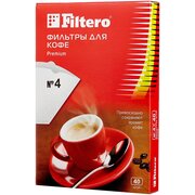  Фильтры для кофеварок Filtero №4 белый (упак. 40шт) 