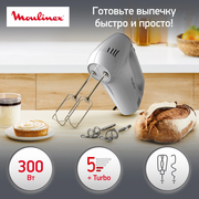  Миксер Moulinex HM310E10 серебристый 
