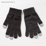 Перчатки мужские, цвет тёмно-серый, размер 22 (4528722) 