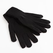  Перчатки мужские двойные цвет чёрный, р-р 20 (6244222) 