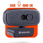  Web камера DEFENDER G-Lens 2695 (63195) FullHD 