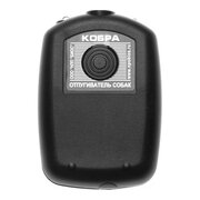  Отпугиватель собак ООО НПП БИОС Электронный Кобра (4607159590077) 