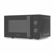  Микроволновая печь Hyundai HYM-M2091 20л черный 