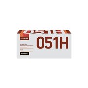  Картридж лазерный EasyPrint LC-051H черный, 4100 страниц, совместимый, для Canon i-SENSYS LBP162dw/MF264dw/MF267dw/MF269dw с чипом 