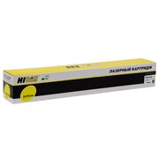  Картридж лазерный Hi-Black HB-006R01696 желтый 3000 страниц, совместимый, для Xerox DocuCentre SC2020 