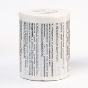  Сувенирная туалетная бумага "Инструкция к ТБ",  9,5х10х9,5 см (1971271) 