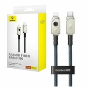  Дата-кабель Baseus Unbreakable (P10355803221-00) Fast Charging Type-C to iP 20W 1m Stellar White 