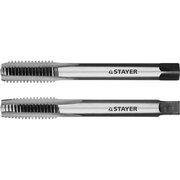  Набор метчиков Stayer 28025-10-1.5-H2 2 предмета 