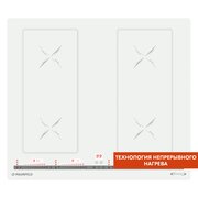  Варочная поверхность индукционная MAUNFELD CVI594SB2BGA Inverter 