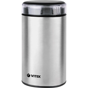  Кофемолка Vitek Starlight VT-8365ST cтальной 