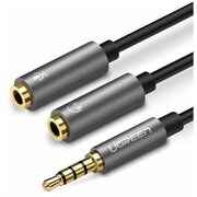  Кабель UGREEN AV141 30619 3.5mm male to 2 Female Audio Cable Aluminum Case 20cm Black 