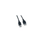  Кабель PERFEO U4502 USB2.0 A вилка - А розетка, длина 1м 