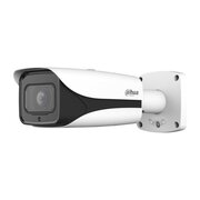  IP камера DAHUA DH-IPC-HFW5241EP-ZE-S3 