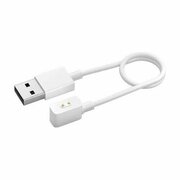  Кабель XIAOMI Magnetic Charging Cable for Wearables 2 BHR6984GL 