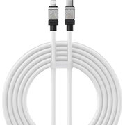  Кабель Baseus CoolPlay (CAKW000102) Fast Charging Type-C to iP 20W 2m White 