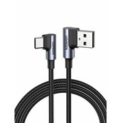  Кабель UGREEN US176 20857 Right Angle USB-A to USB-C Cable 2m Space Gray 