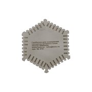  Толщиномер-гребенка КСИЗ ГЛП-25-3000мкм (100011213) с калибровкой 