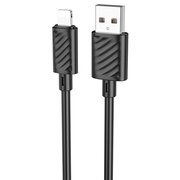  Дата-кабель HOCO X88 Gratified charging data cable for Lightning (черный) 