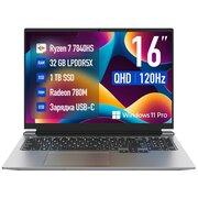  Ноутбук Machcreator Vision L16 Ultimate (JB0C1C001RU) 16" AMD Ryzen 7 7840HS 32 ГБ LPDDR5X 1 ТБ SSD AMD Radeon 780М Windows 11 Pro серый металлик 1.9 