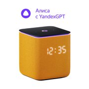  Умная колонка ЯНДЕКС Станция Миди YNDX-00054ORG Алиса оранжевый 